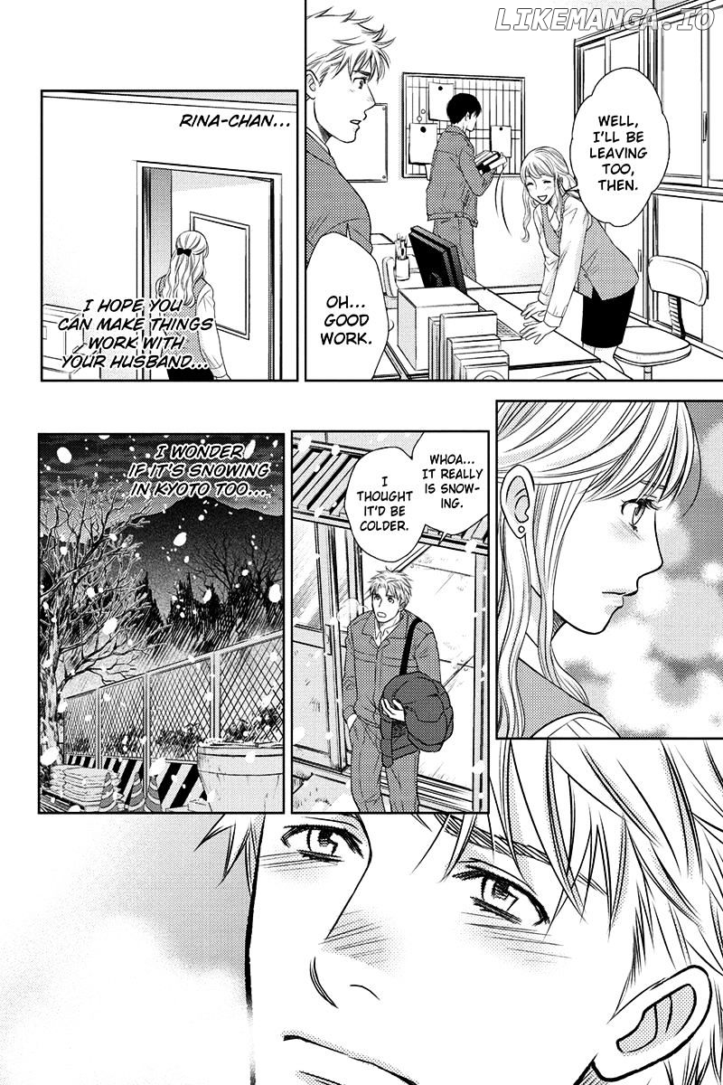 Holiday Love - Fuufukan Renai chapter 14 - page 2