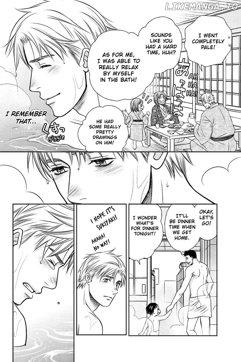 Holiday Love - Fuufukan Renai chapter 14 - page 20