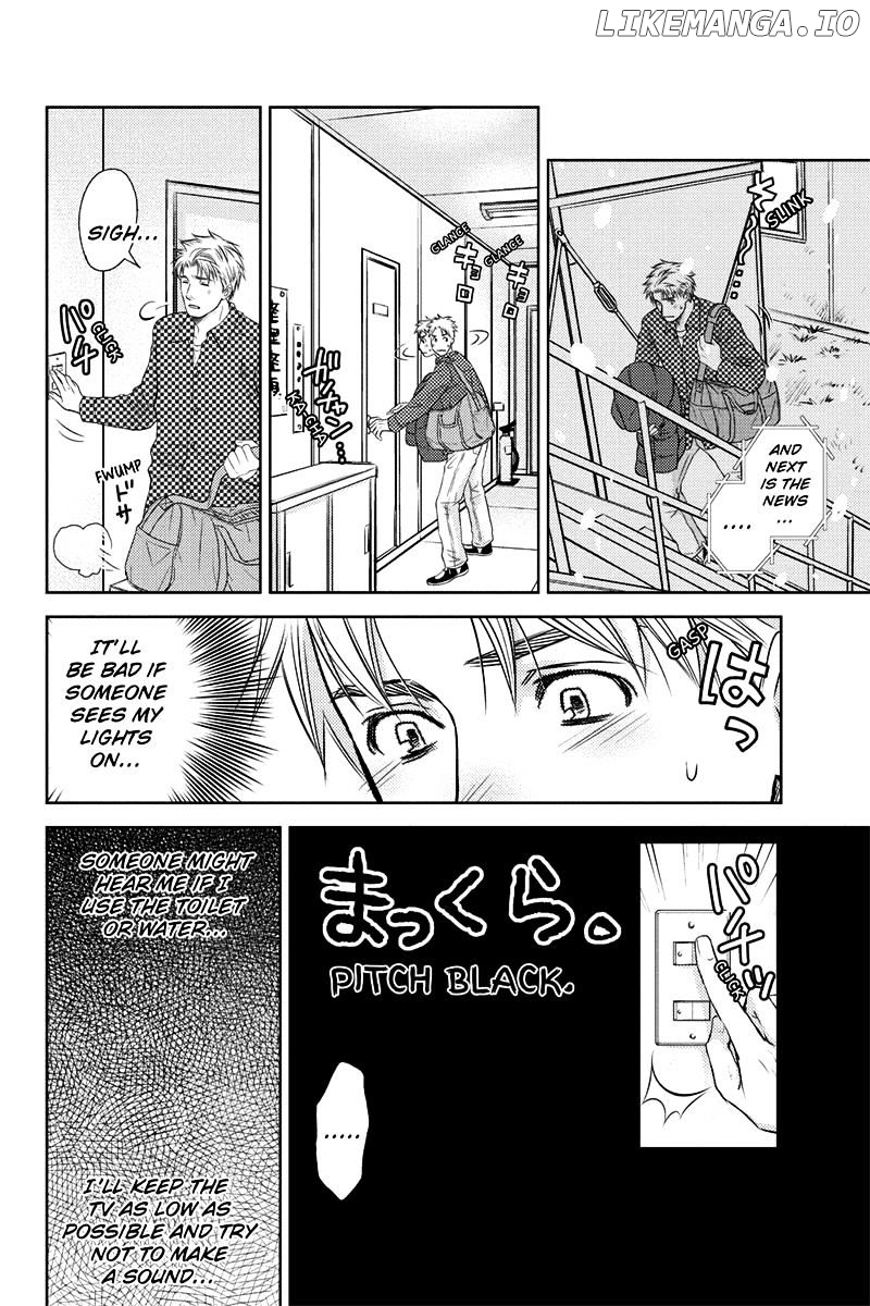 Holiday Love - Fuufukan Renai chapter 14 - page 6