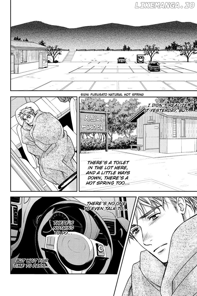 Holiday Love - Fuufukan Renai chapter 14 - page 8