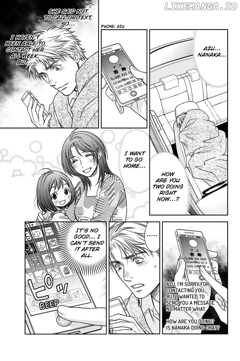Holiday Love - Fuufukan Renai chapter 14 - page 9