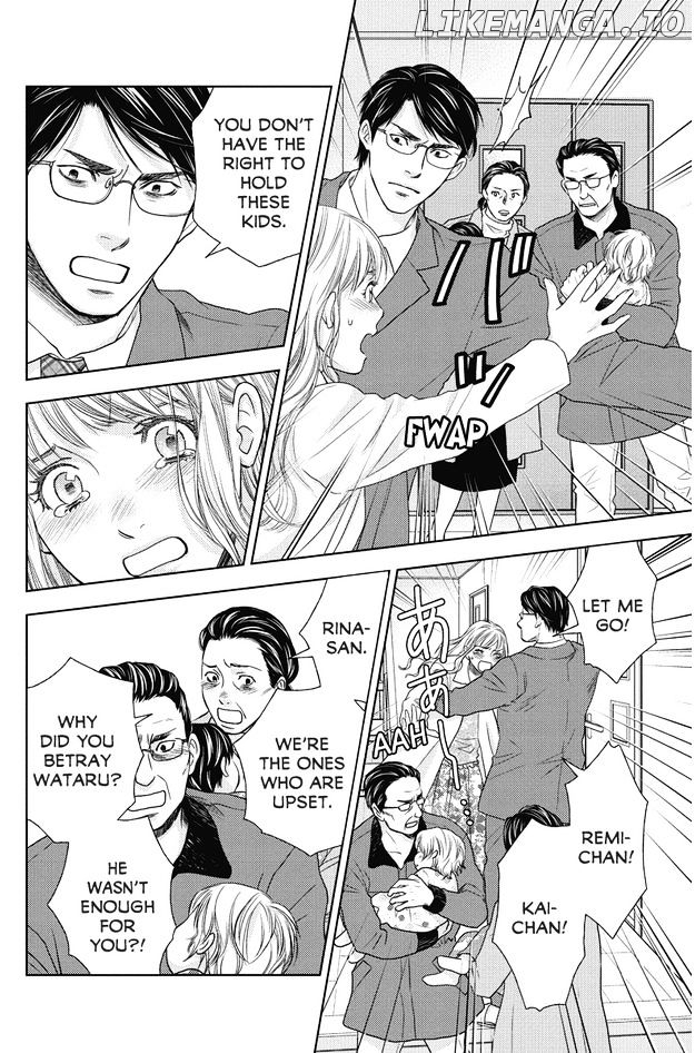 Holiday Love - Fuufukan Renai chapter 63 - page 2