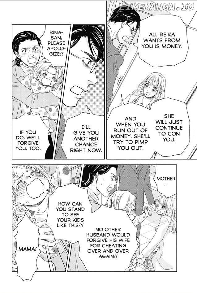 Holiday Love - Fuufukan Renai chapter 63 - page 8