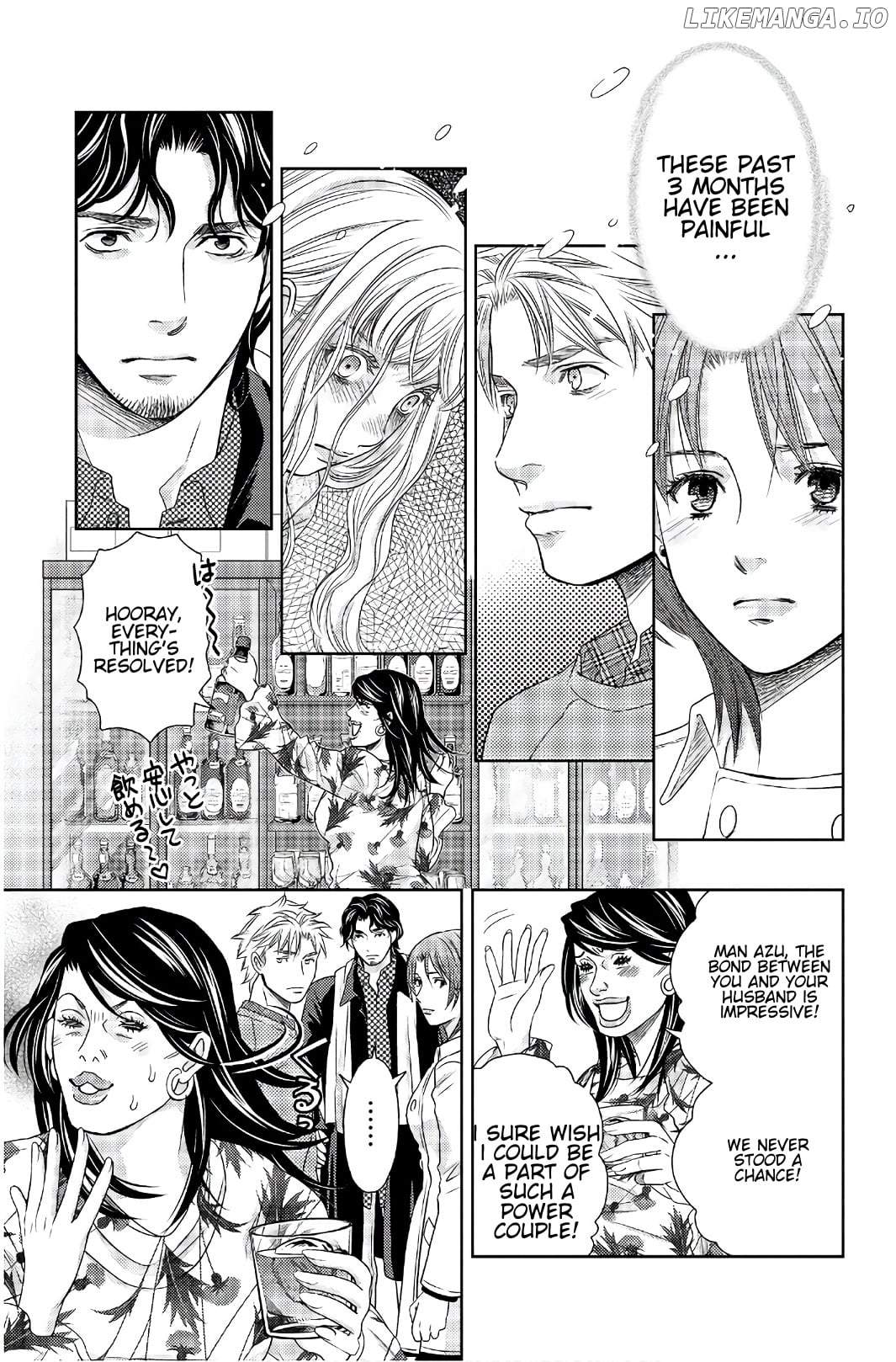 Holiday Love - Fuufukan Renai chapter 103 - page 6