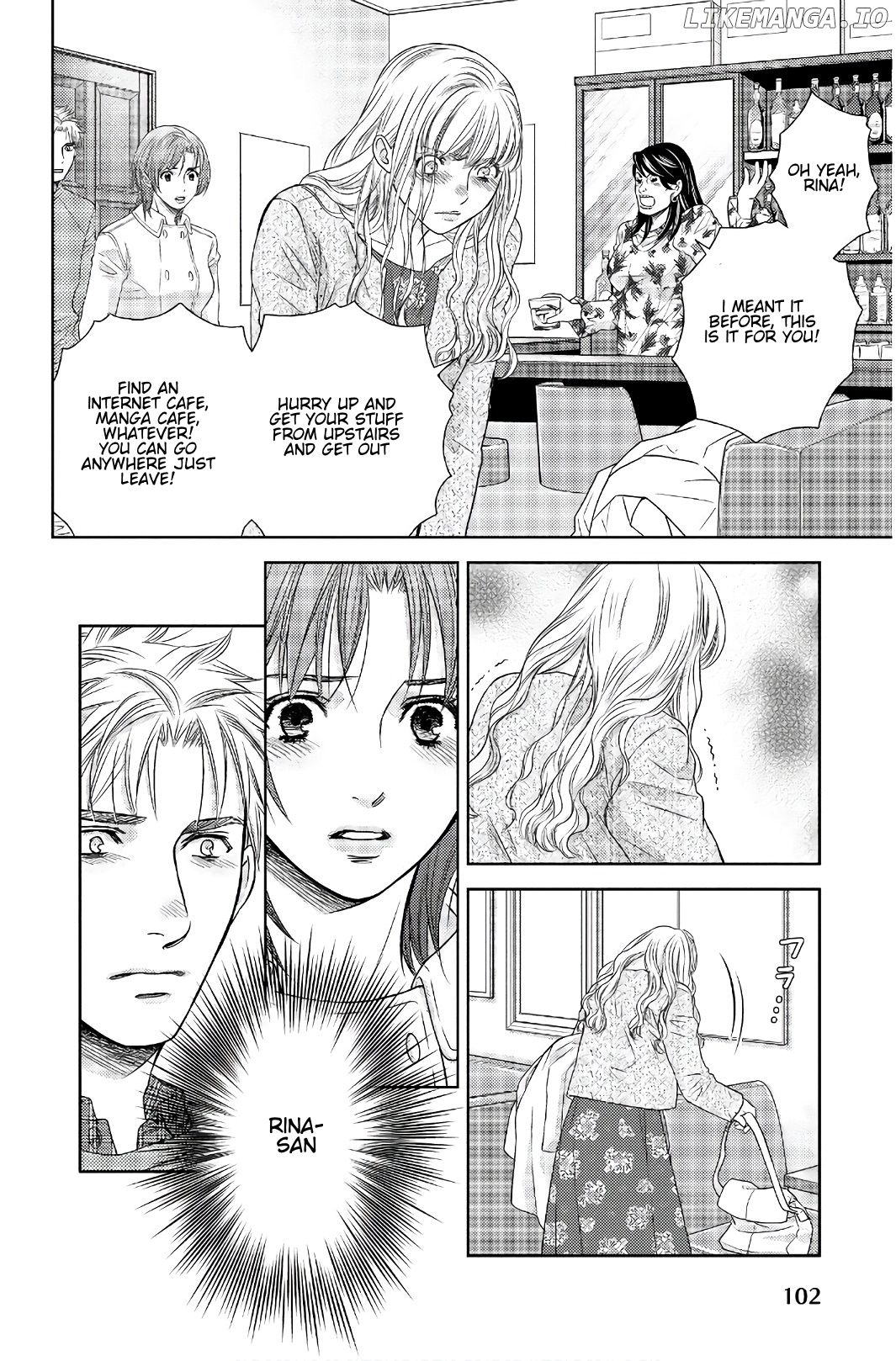 Holiday Love - Fuufukan Renai chapter 103 - page 7