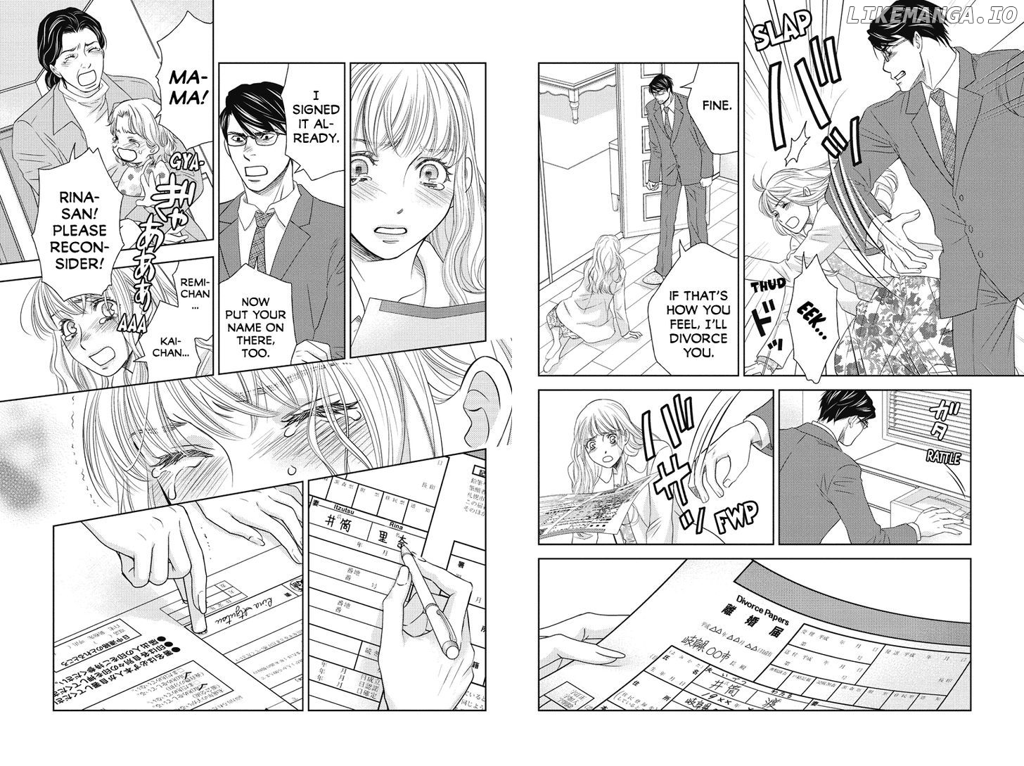 Holiday Love - Fuufukan Renai chapter 64 - page 2