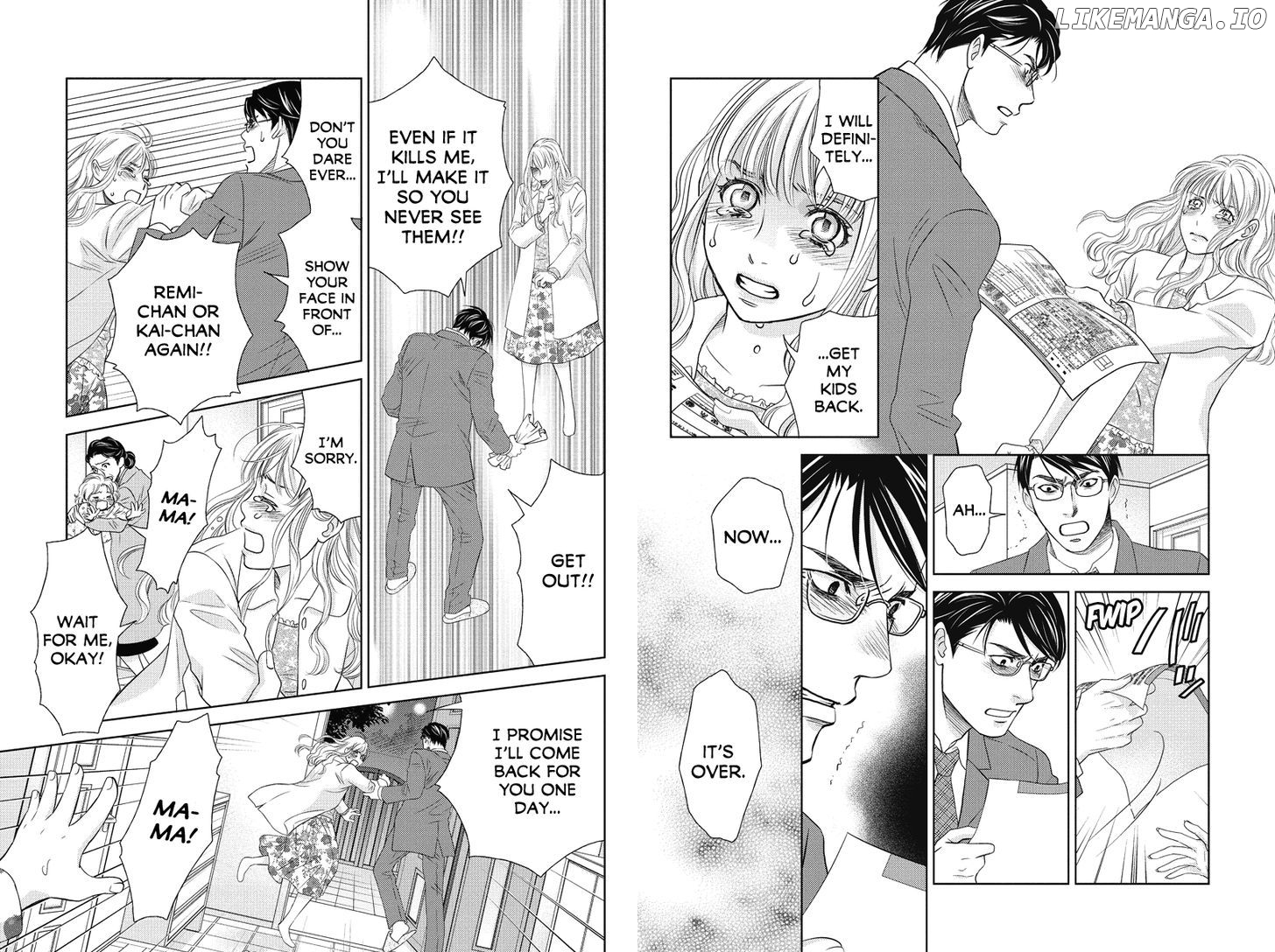 Holiday Love - Fuufukan Renai chapter 64 - page 3