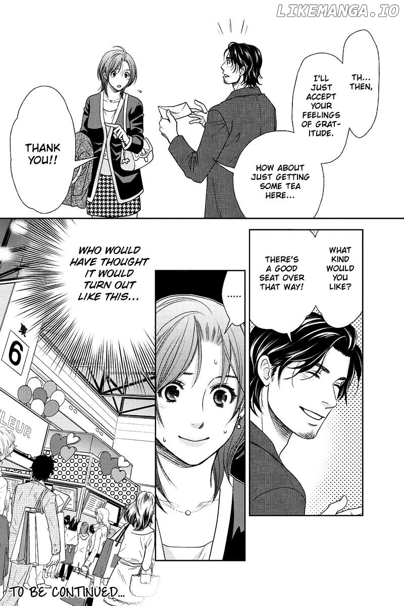 Holiday Love - Fuufukan Renai chapter 15 - page 18