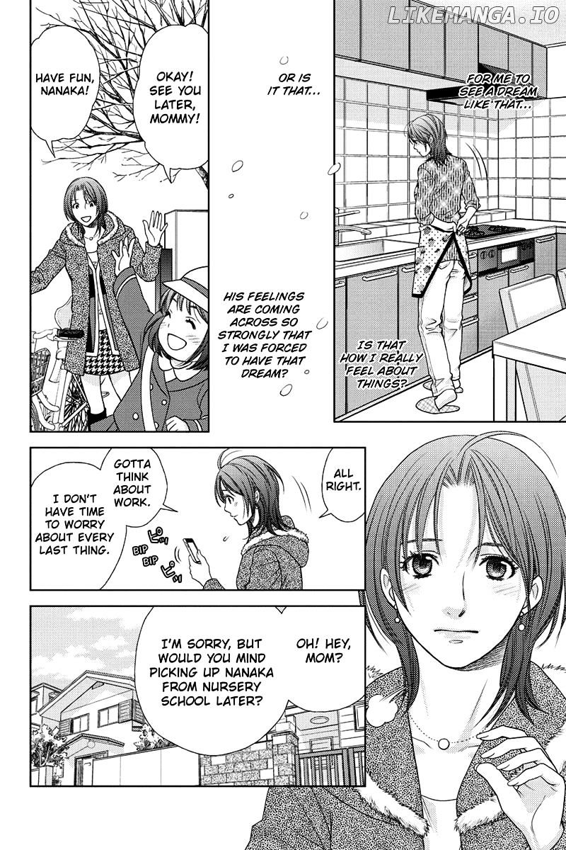 Holiday Love - Fuufukan Renai chapter 15 - page 4