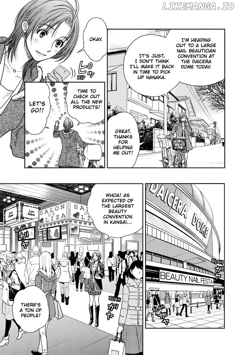 Holiday Love - Fuufukan Renai chapter 15 - page 5