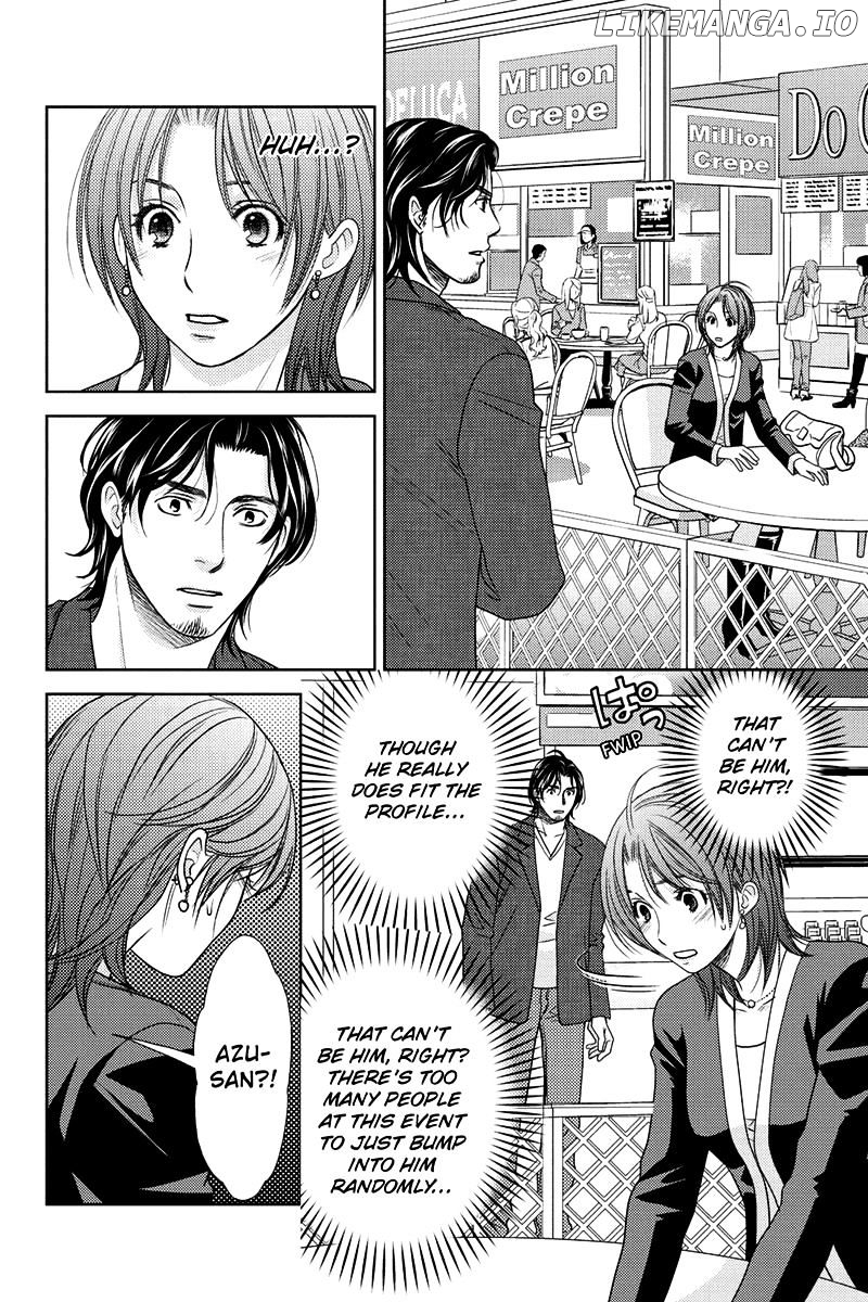 Holiday Love - Fuufukan Renai chapter 15 - page 8