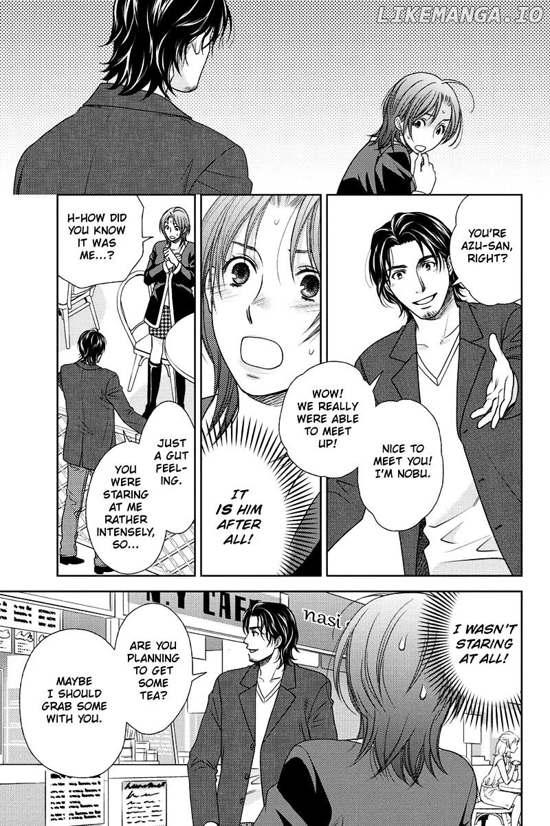Holiday Love - Fuufukan Renai chapter 15 - page 9