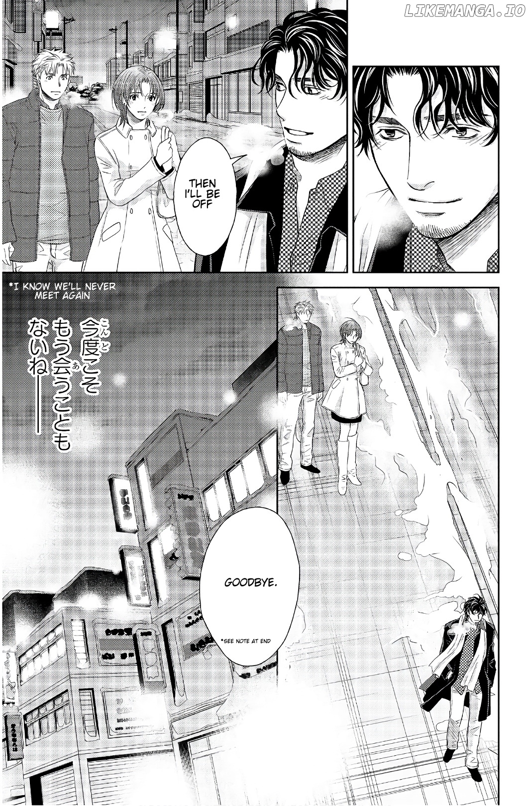 Holiday Love - Fuufukan Renai chapter 104 - page 10
