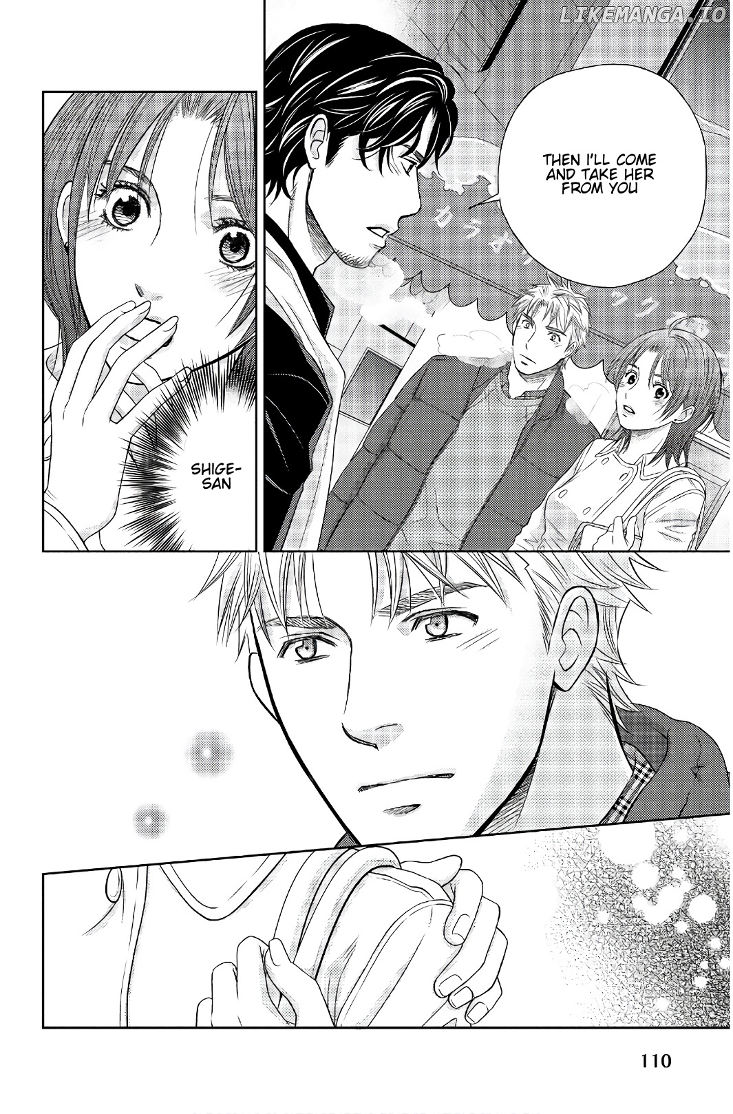 Holiday Love - Fuufukan Renai chapter 104 - page 5