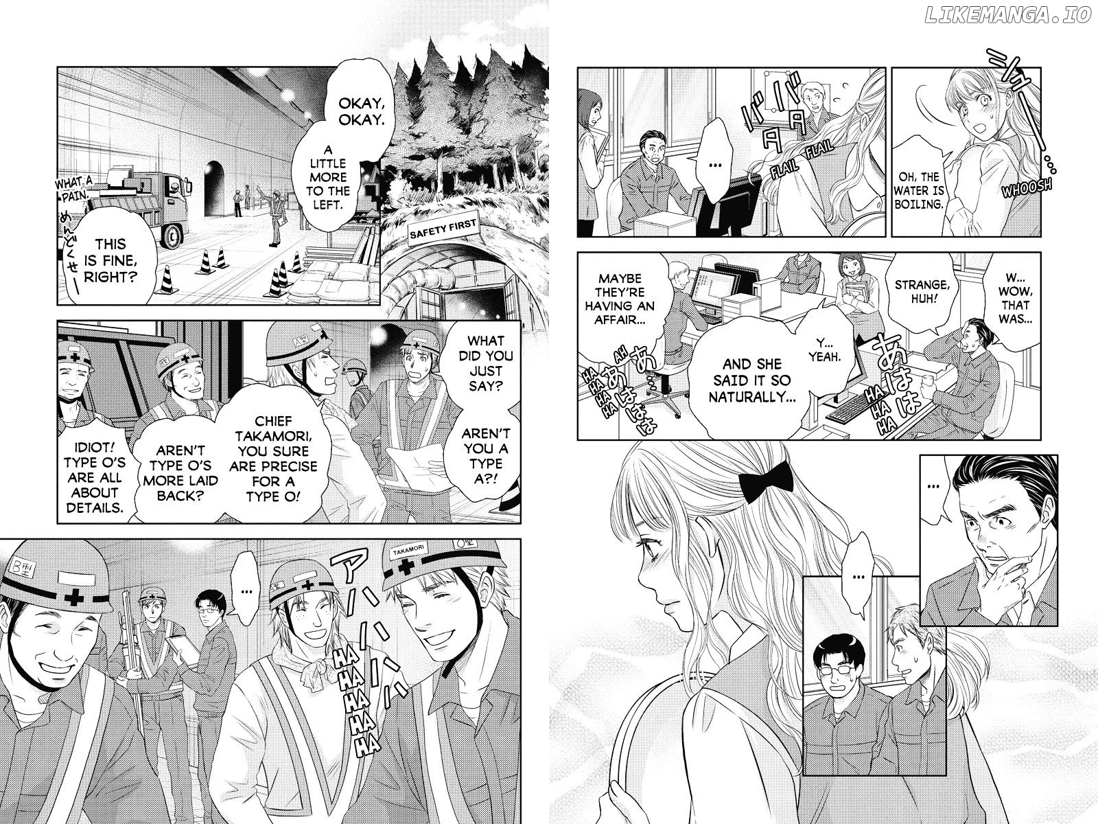 Holiday Love - Fuufukan Renai chapter 65 - page 3