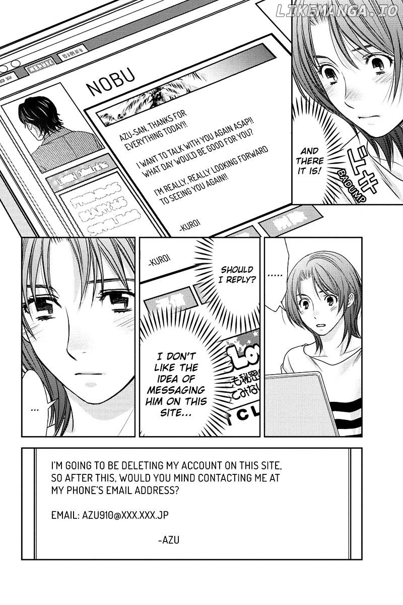 Holiday Love - Fuufukan Renai chapter 16 - page 14