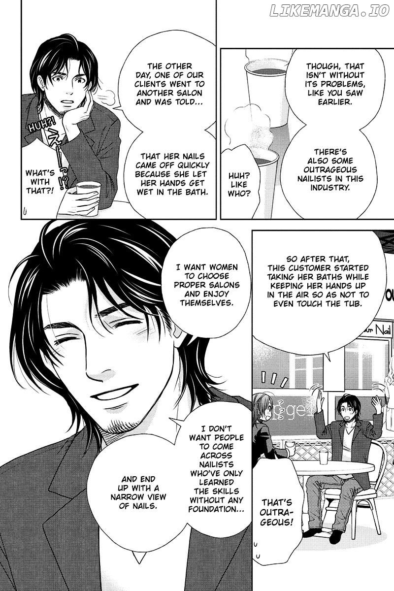 Holiday Love - Fuufukan Renai chapter 16 - page 4