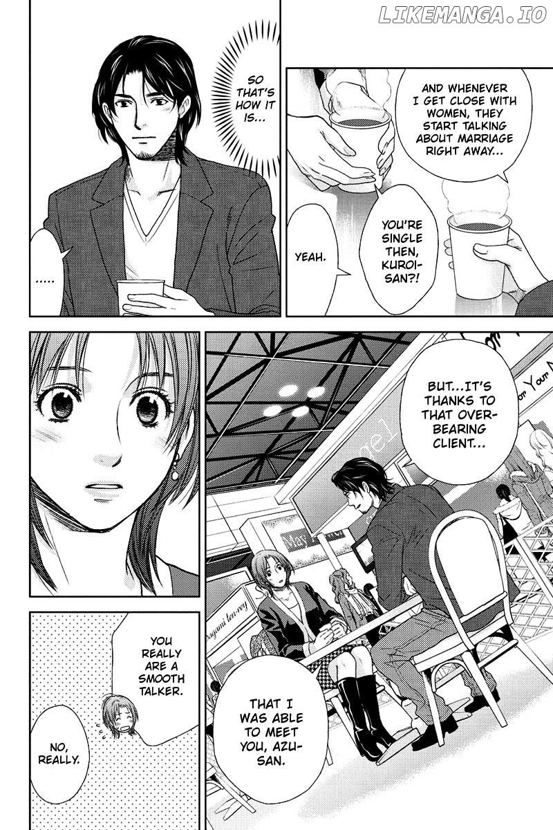 Holiday Love - Fuufukan Renai chapter 16 - page 8
