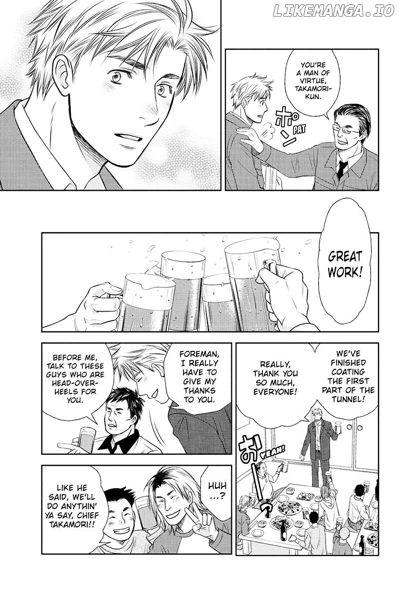Holiday Love - Fuufukan Renai chapter 17 - page 11