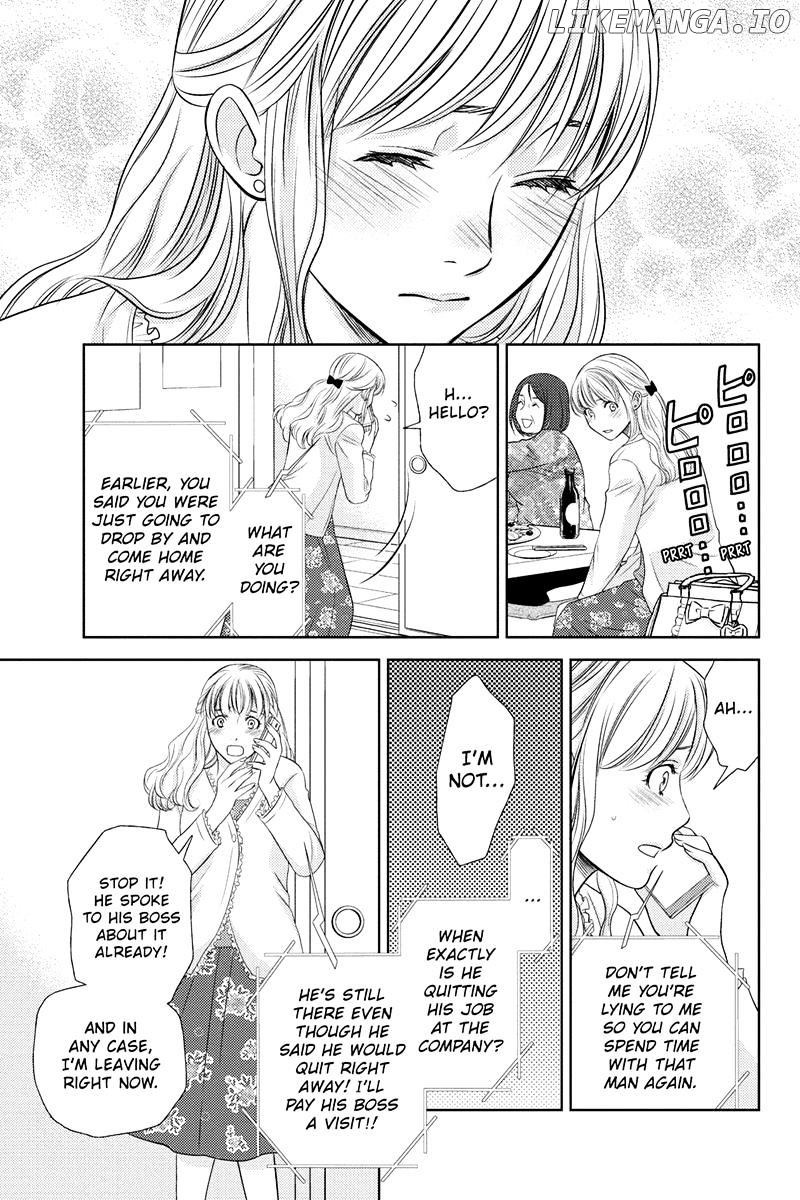 Holiday Love - Fuufukan Renai chapter 17 - page 19