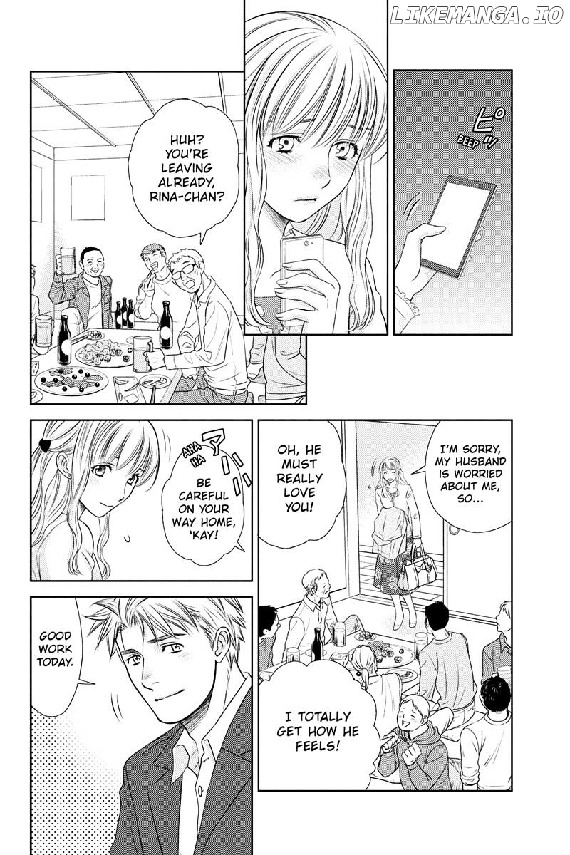 Holiday Love - Fuufukan Renai chapter 17 - page 20
