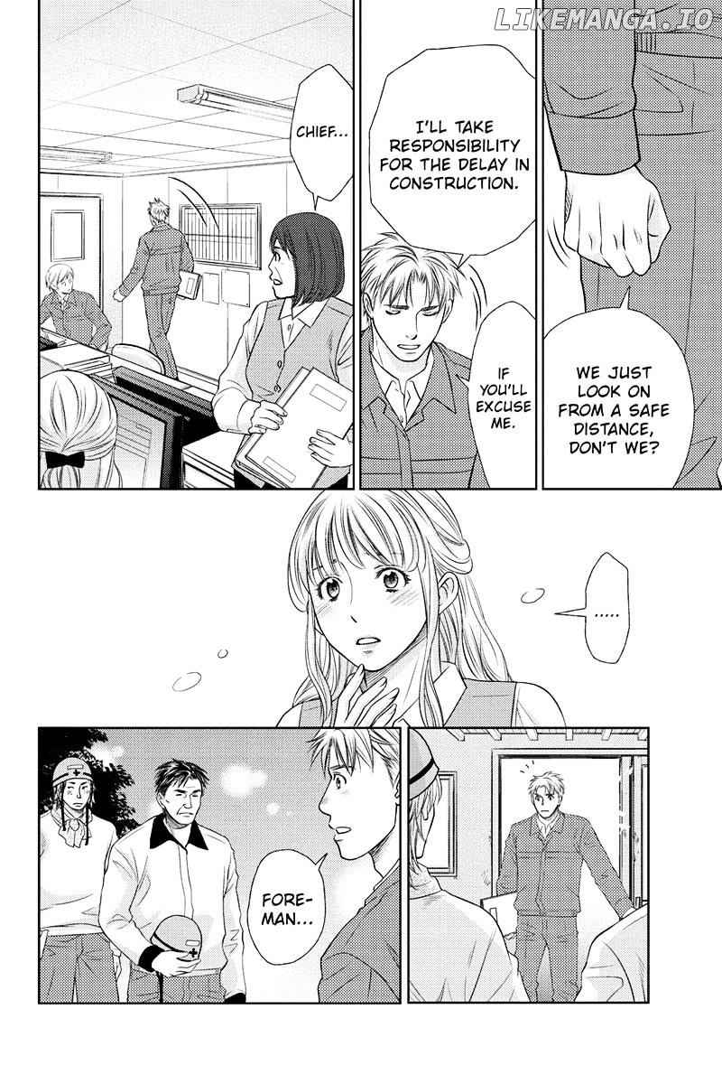 Holiday Love - Fuufukan Renai chapter 17 - page 8