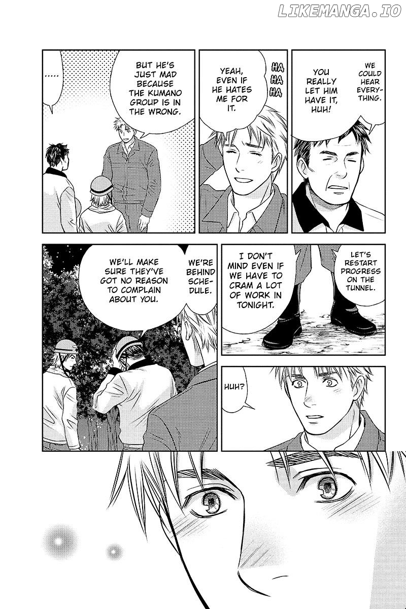 Holiday Love - Fuufukan Renai chapter 17 - page 9
