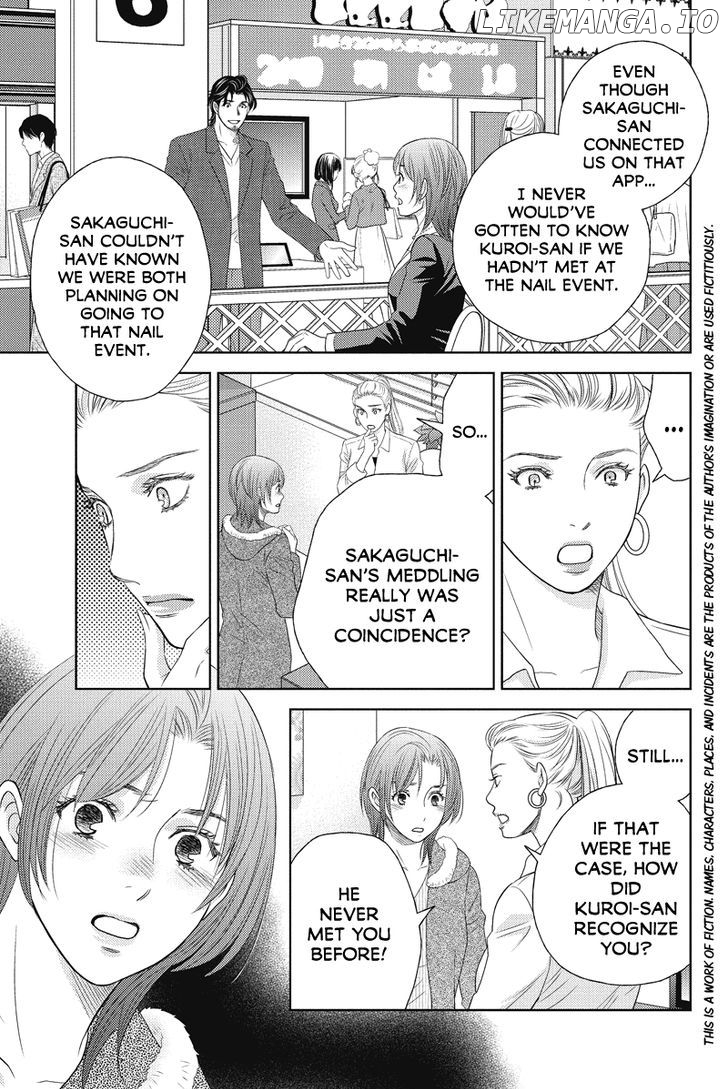 Holiday Love - Fuufukan Renai chapter 67 - page 3