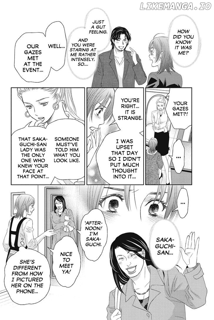 Holiday Love - Fuufukan Renai chapter 67 - page 4