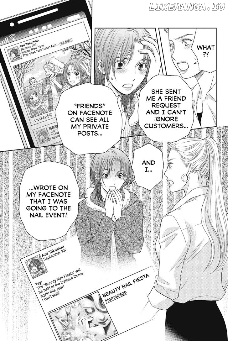 Holiday Love - Fuufukan Renai chapter 67 - page 7