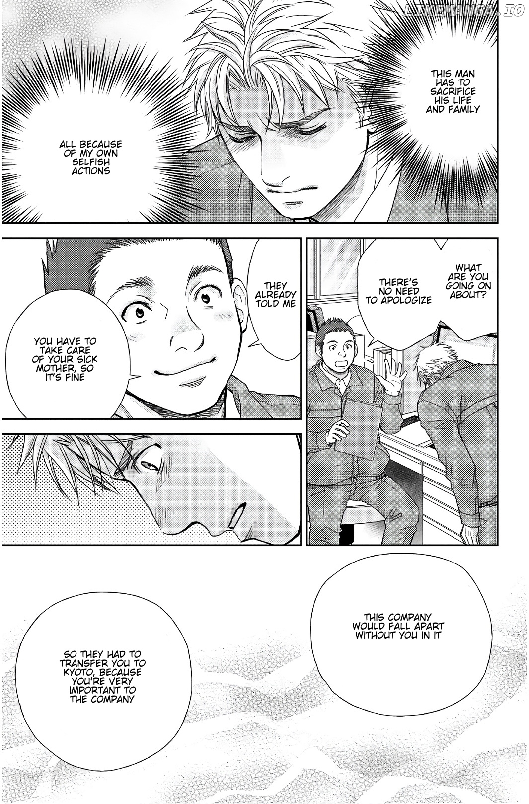 Holiday Love - Fuufukan Renai chapter 106 - page 11