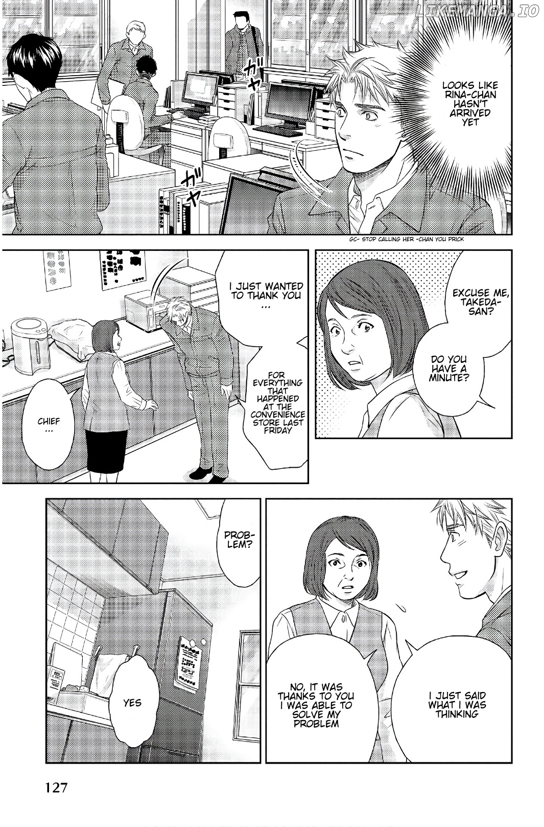 Holiday Love - Fuufukan Renai chapter 106 - page 3