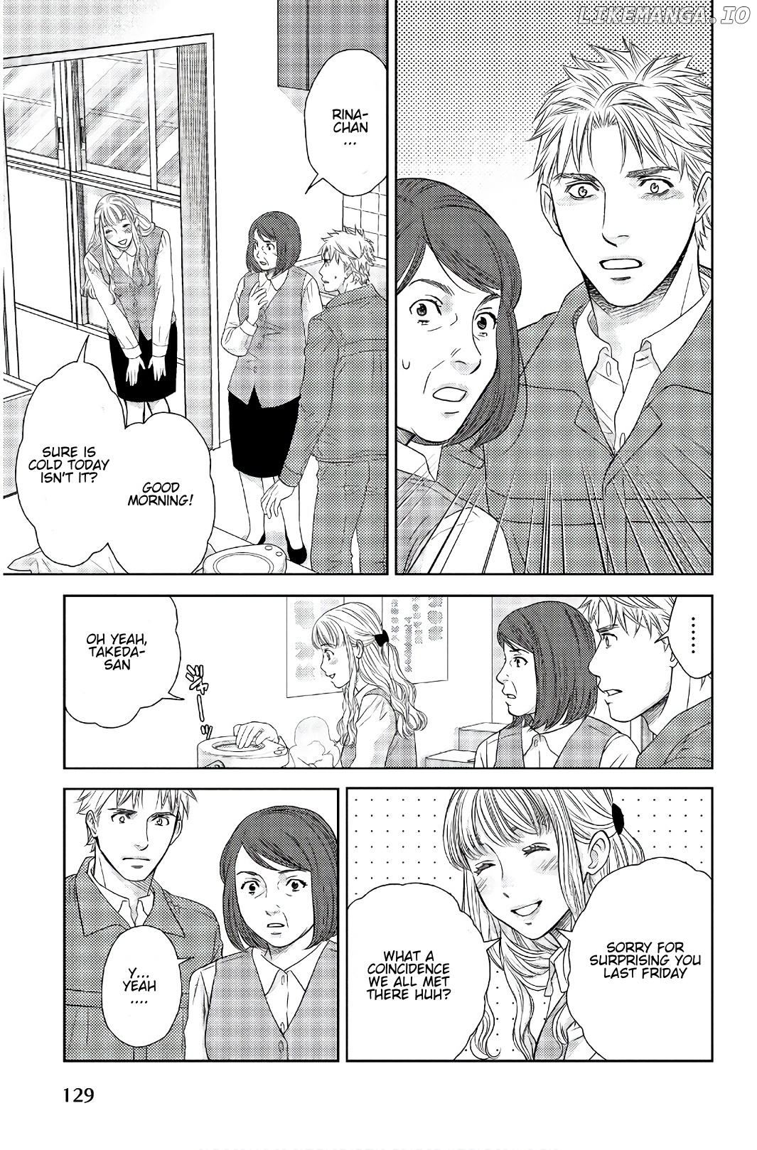 Holiday Love - Fuufukan Renai chapter 106 - page 5