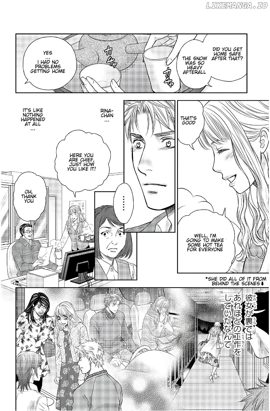 Holiday Love - Fuufukan Renai chapter 106 - page 6