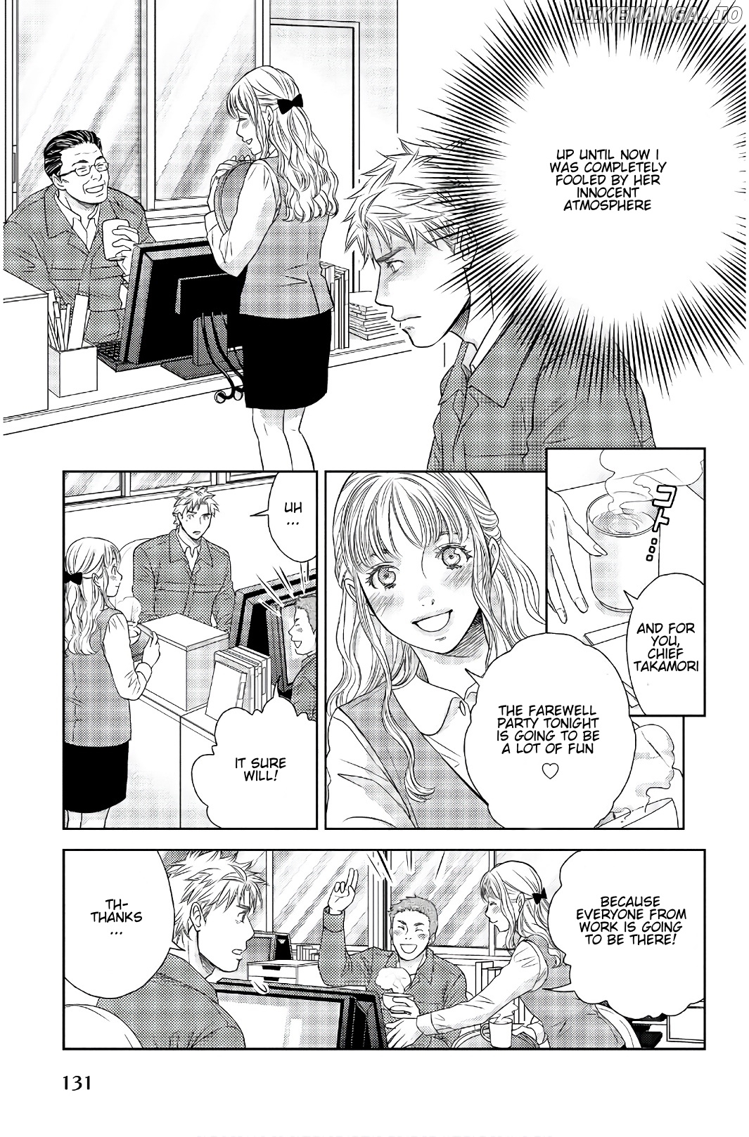 Holiday Love - Fuufukan Renai chapter 106 - page 7