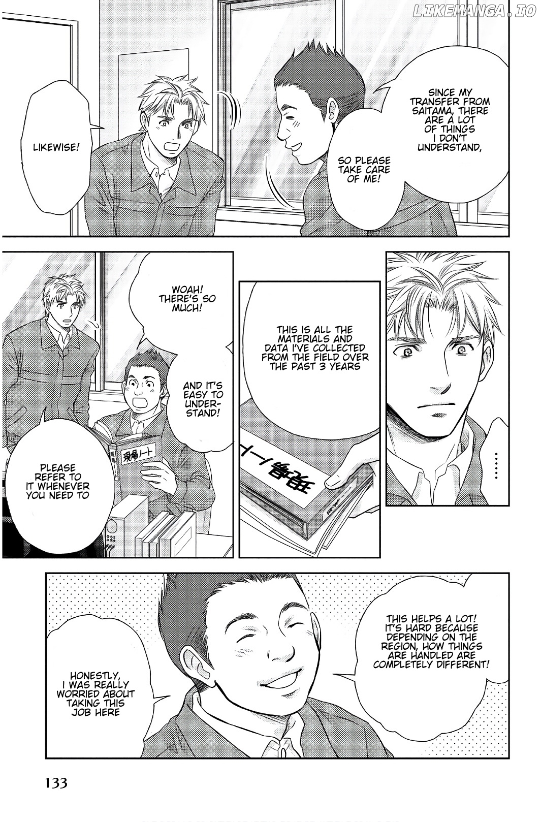 Holiday Love - Fuufukan Renai chapter 106 - page 9