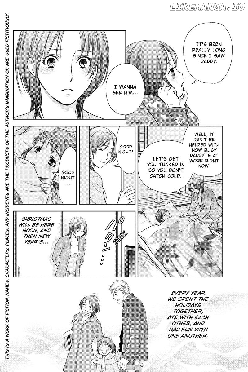 Holiday Love - Fuufukan Renai chapter 18 - page 1