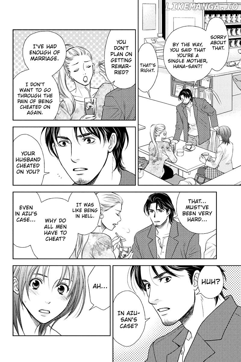 Holiday Love - Fuufukan Renai chapter 18 - page 13