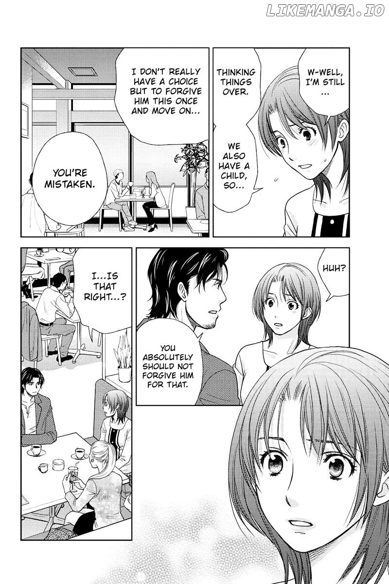 Holiday Love - Fuufukan Renai chapter 18 - page 15