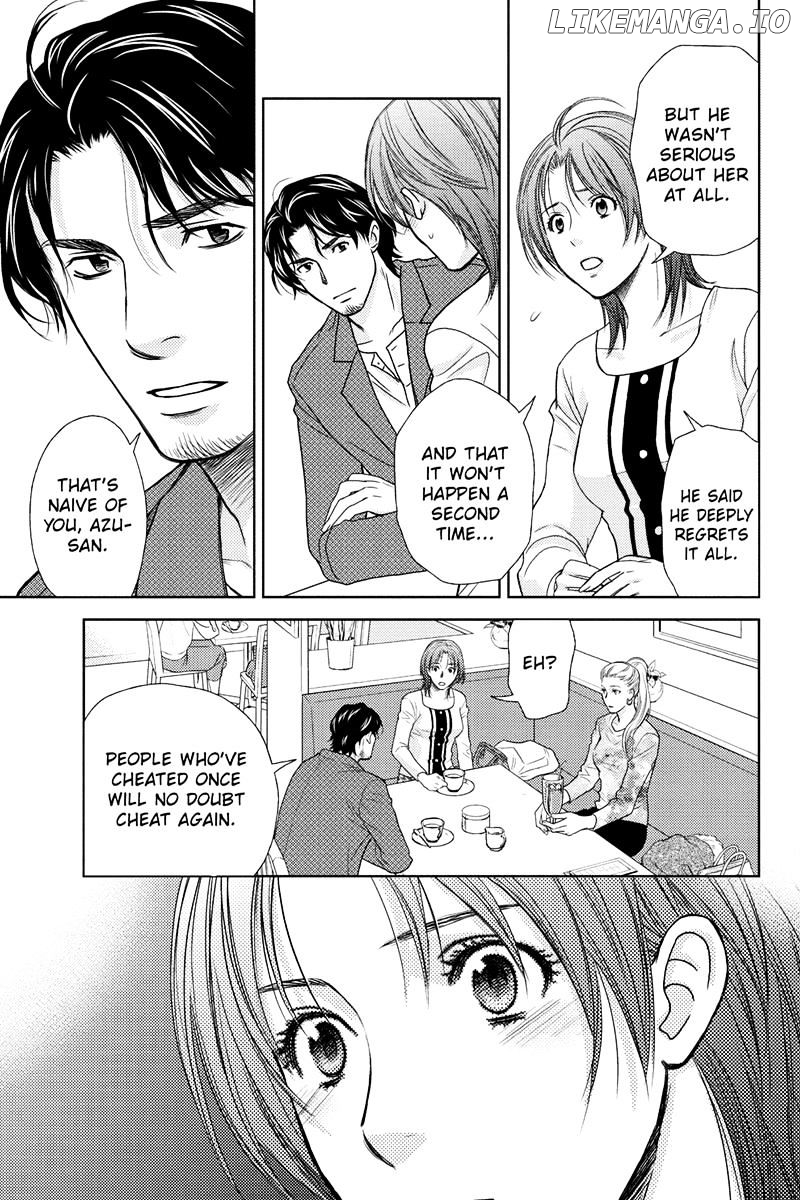 Holiday Love - Fuufukan Renai chapter 18 - page 16