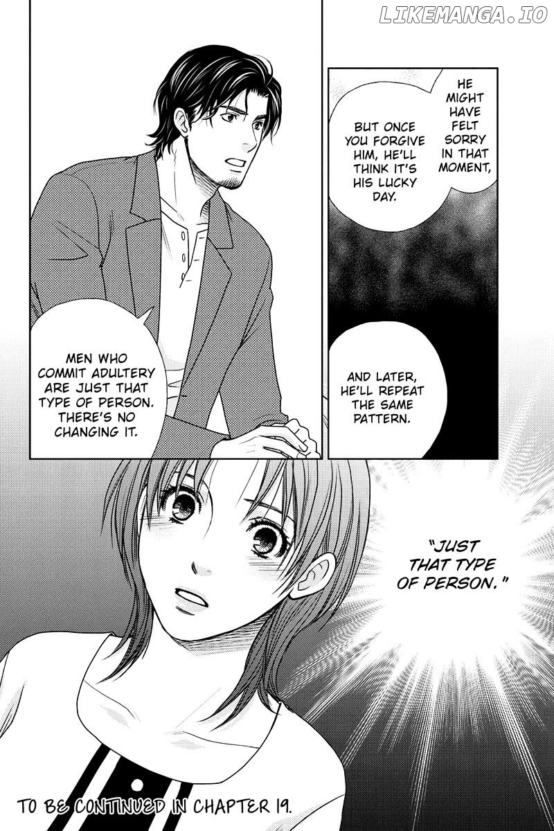 Holiday Love - Fuufukan Renai chapter 18 - page 17