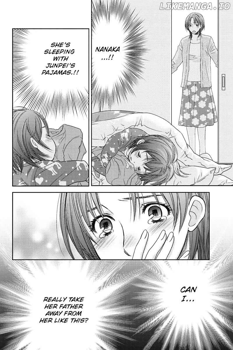 Holiday Love - Fuufukan Renai chapter 18 - page 3