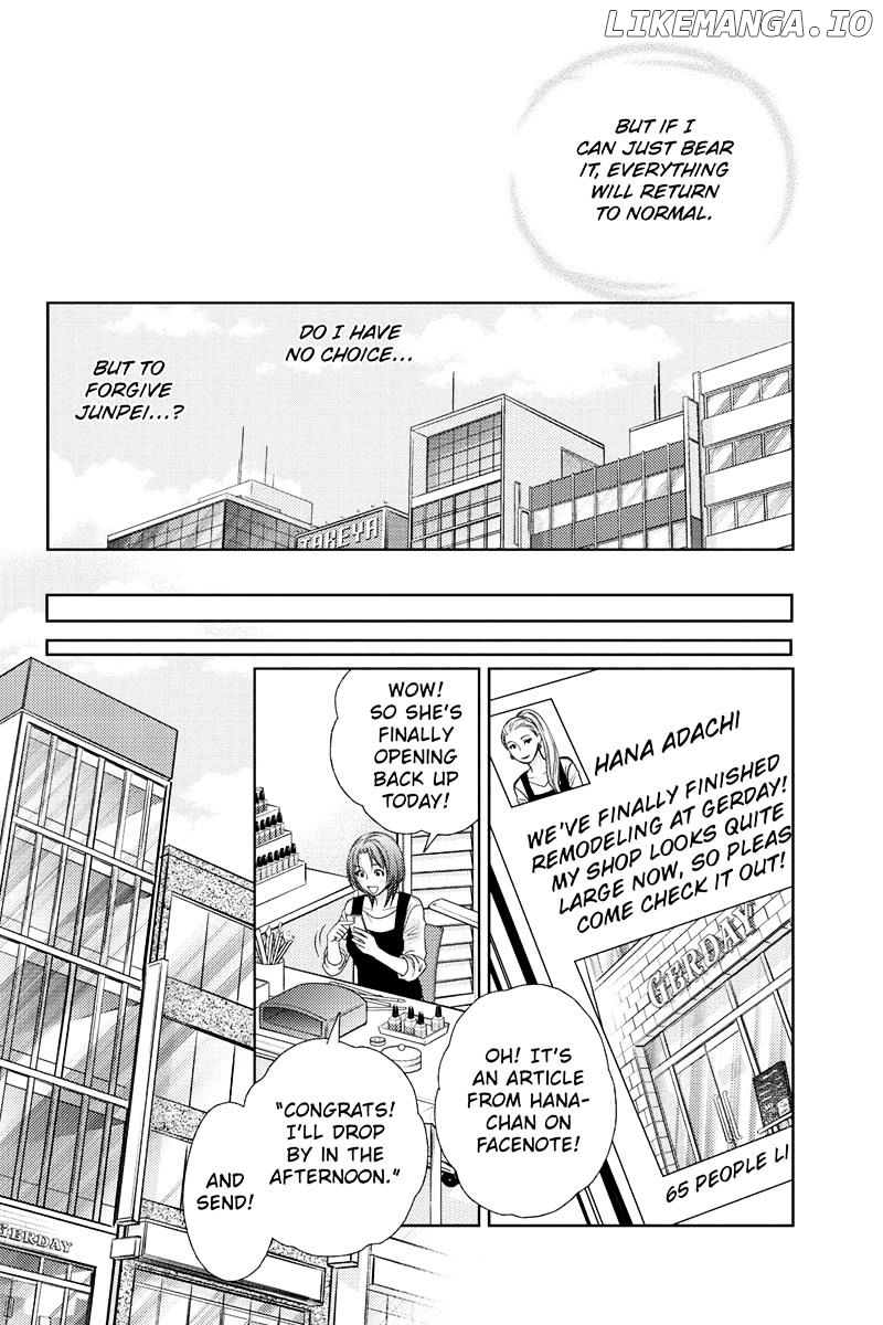 Holiday Love - Fuufukan Renai chapter 18 - page 7
