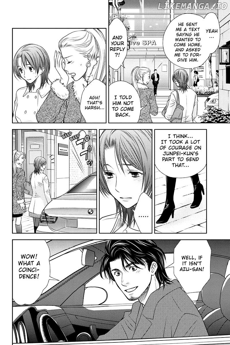 Holiday Love - Fuufukan Renai chapter 18 - page 9