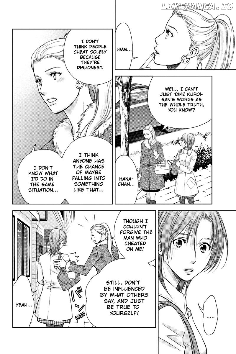 Holiday Love - Fuufukan Renai chapter 19 - page 11