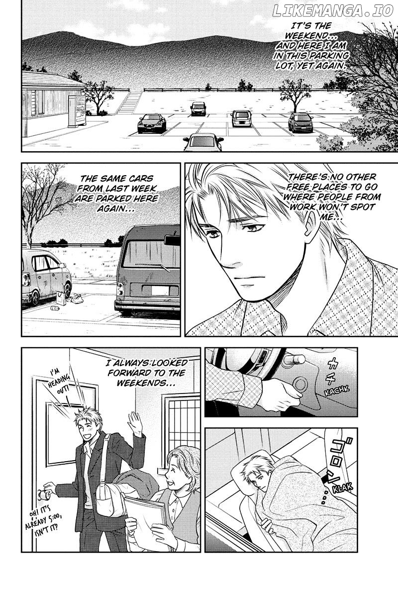 Holiday Love - Fuufukan Renai chapter 19 - page 13