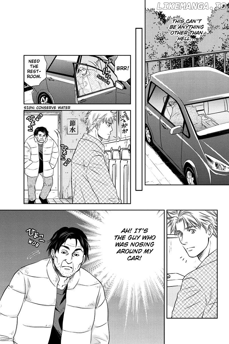 Holiday Love - Fuufukan Renai chapter 19 - page 14