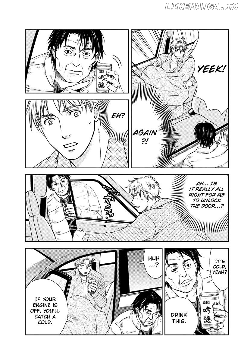 Holiday Love - Fuufukan Renai chapter 19 - page 16