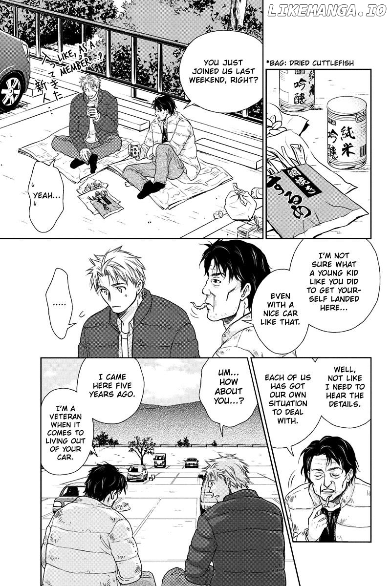 Holiday Love - Fuufukan Renai chapter 19 - page 18