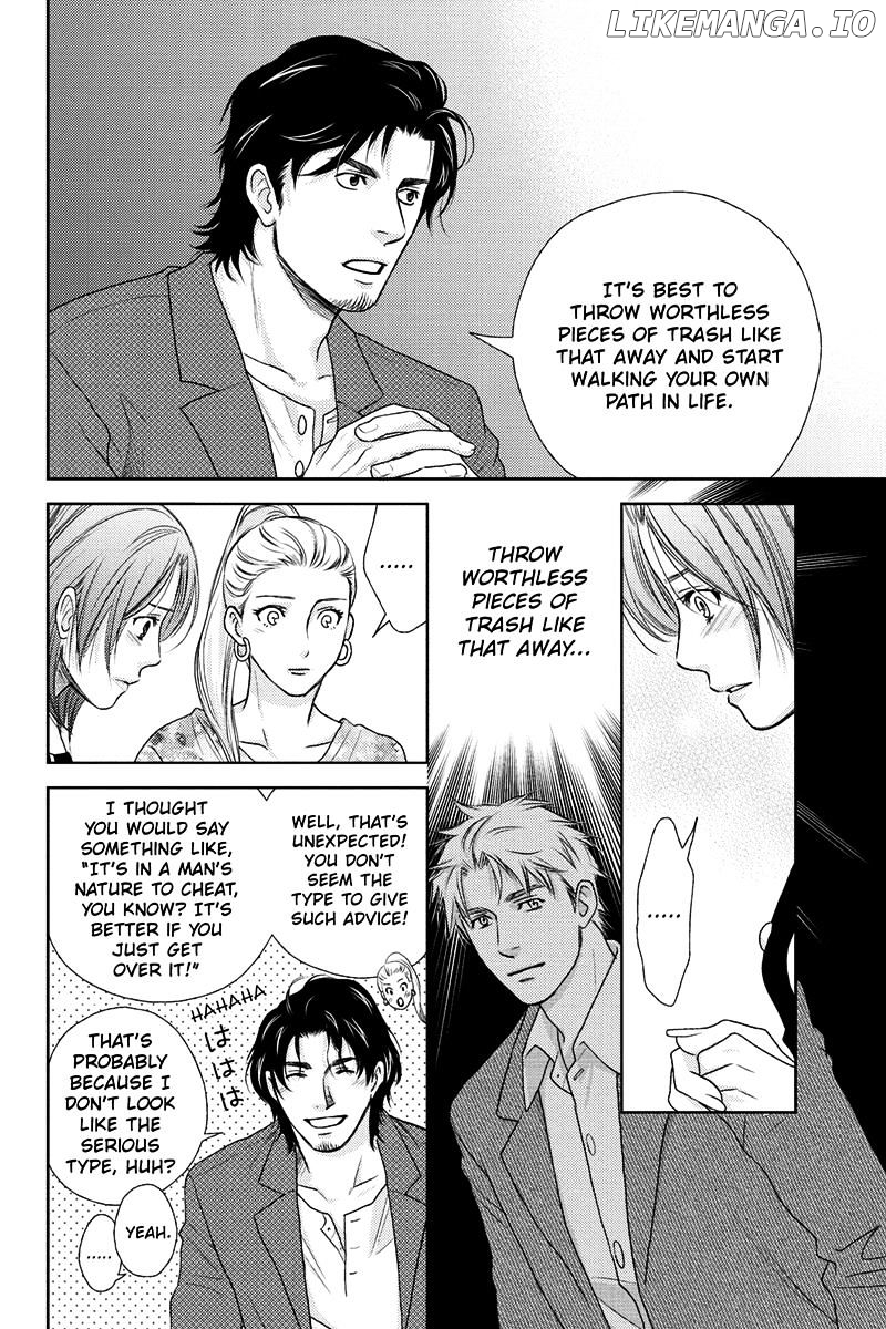 Holiday Love - Fuufukan Renai chapter 19 - page 3